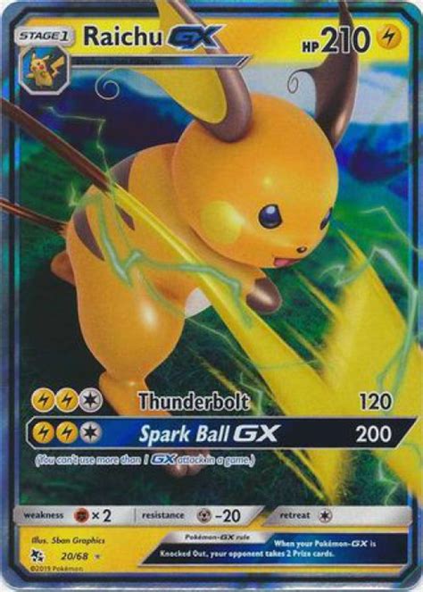 Pokemon Trading Card Game Hidden Fates Single Card Ultra Rare Raichu Gx