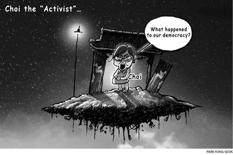 2017.1.26 Cartoon