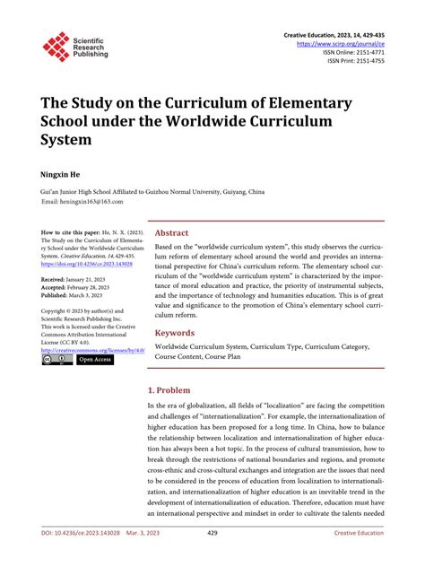 (PDF) The Study on the Curriculum of Elementary School under the Worldwide Curriculum System