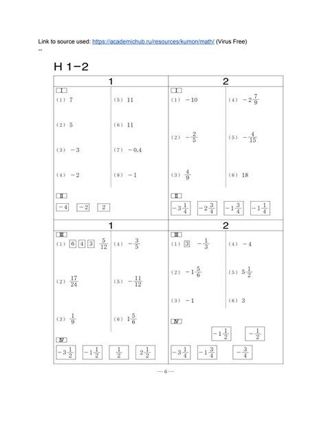 Kumon Maths Answer Book Level E 15 Level I Kumon Worksheets