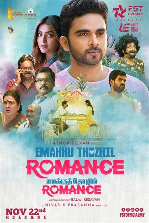 Emakku Thozhil Romance Posters The Movie Database Tmdb