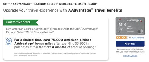 Expired Citi Aadvantage Platinum Select World Elite Mastercard