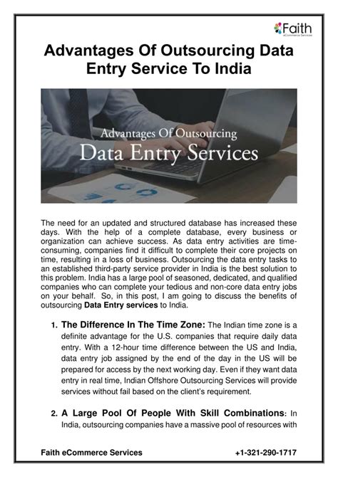 Ppt Advantages Of Outsourcing Data Entry Service To India Powerpoint Presentation Id11948124