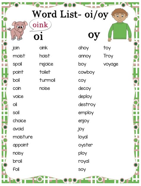 Diphthongs Ou Ow Oi Oy Worksheets