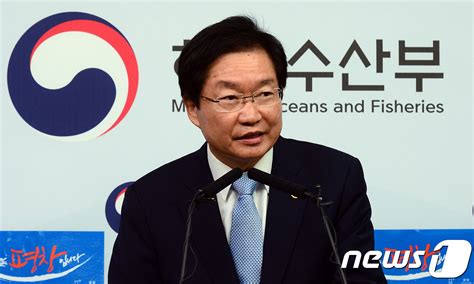 세월호 특조위 방해 의혹 김영석 전 해수부 장관 오늘 檢 출석 네이트 뉴스