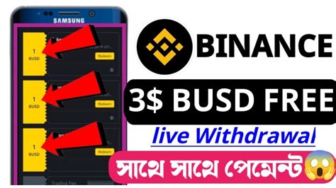 Binance New Offer Today Instant 3 BUSD Binance Excanger Offer