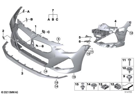 2023 BMW 230i Front splitter. Trim, Body, Bumper - 51118098208 | BMW ...