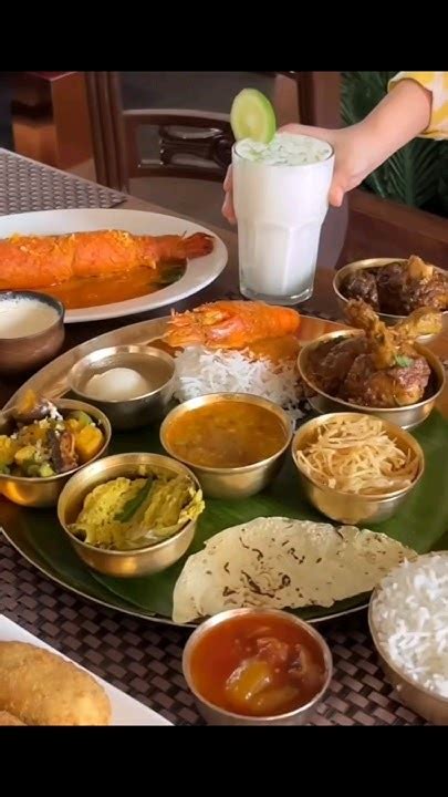 Thali😋 Ytshorts Shortsfeed Thali Viral Shorts Bengalithali