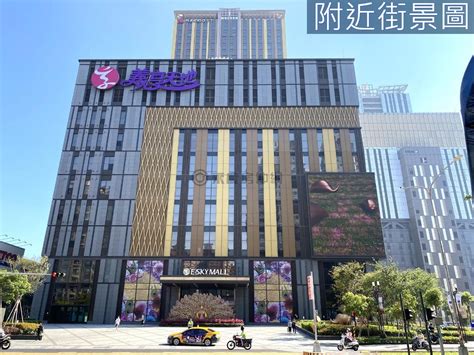 義享天地富國自由商圈傳家金鑽黃金店面 高雄市左營區嘉慶街富國大街房屋 Yc0402409 台慶不動產