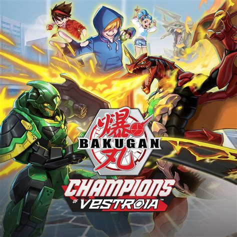 Test Bakugan Champion Of Vestroia Sur Nintendo Switch Alertandgo