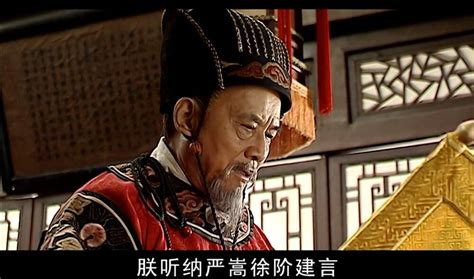 2007 大明王朝1566 陈宝国真的演活了嘉靖，看完觉得《人民的名义》实在太浅！ 旧时光