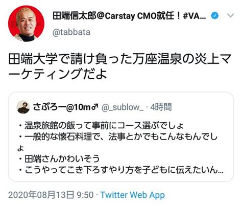 ウィンカーは出さなくても問題ではないという方がtwitter上でいらっしゃったのですがどう思われますか？ Quora