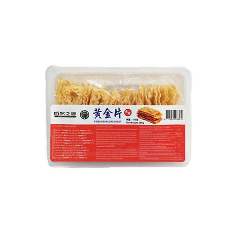 NBH Fried Bean Curd Sheet 20x150g Herman Kuijper