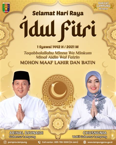 Poster Selamat Hari Raya Idul Fitri Selamat Hari Raya Aidilfitri 2021 Messages And Whatsapp