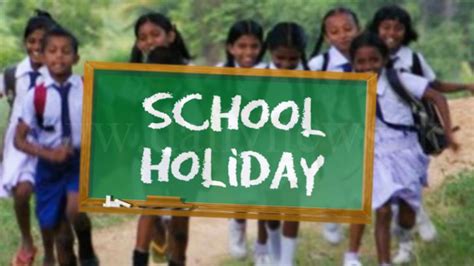 School Holiday 1 से 12वीं तक की स्कूली छात्रों को राहत इन जिलों के स्कूलों में 7 दिन अवकाश