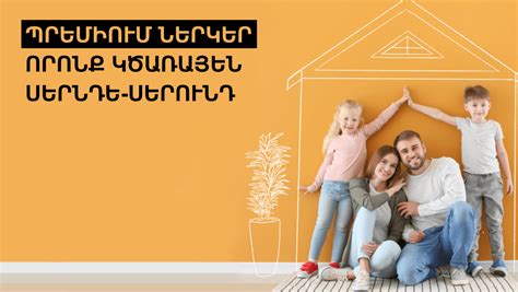 Laminat.am - Փայտի տեսակները տարբեր են և բնականաբար դրանց ...