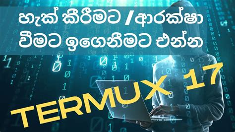 Termux Hacking Lesson Ethical Hacking Guide How To Protect Your