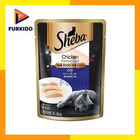 Jual Sheba Wet Food Pouch Gr Makanan Basah Kucing Shopee Indonesia