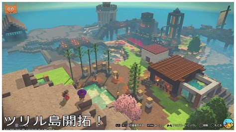 √100以上 マイクラ 水族館 作り方 798628 マイクラ 水族館 作り方 Kikabegamijoshk6u