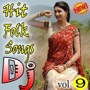 Telugu Folk Dj Songs Vol 9 Songs Download, MP3 Song Download Free ...