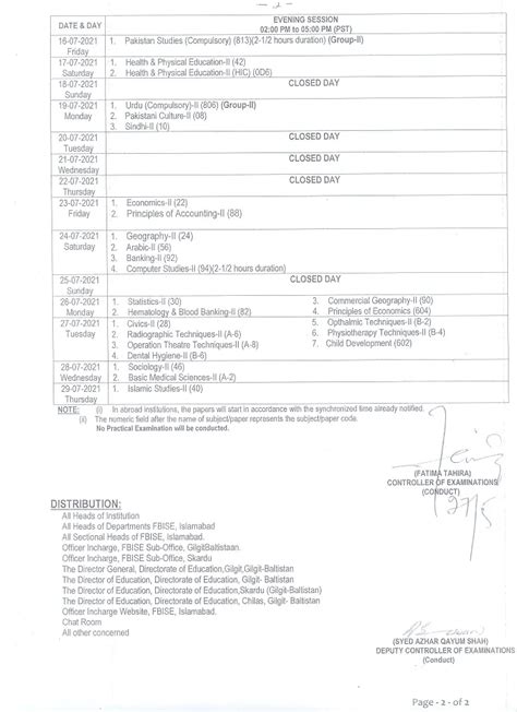 Date Sheet FBISE Federal Board SSC HSSC Annual Exam 2021