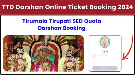 Ttd Darshan Online Ticket Booking 2024 Rs 300 And 500 Tirumala Tirupati