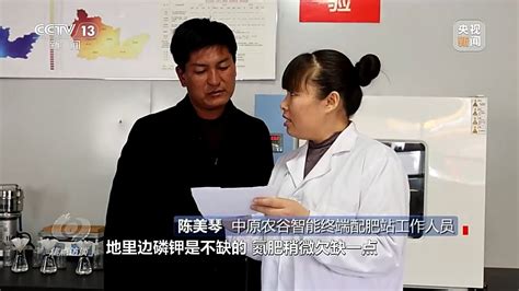 焦点访谈丨人勤春早 万象“耕”新 荆楚网 湖北日报网