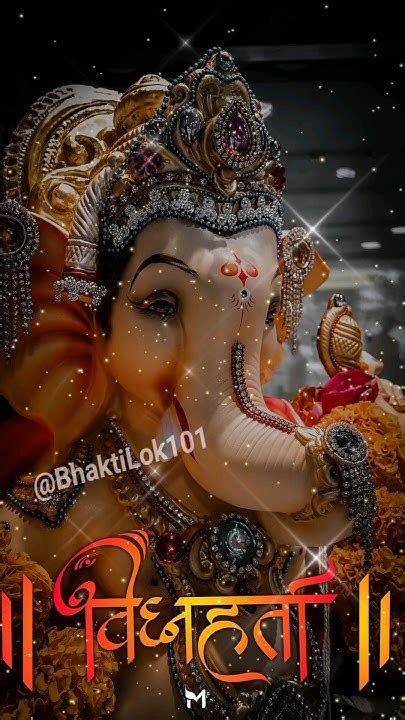 🙏🌹🚩jai Ganesh Deva Aarti 🙏🌺🚩 Shri Ganesh Vandana 🙏🚩🌺shri Ganesh Bhajan Ytshorts Bhaktisong