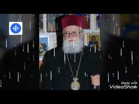 Prea Sfintitul Episcopul Damaschin Coravu De Pomenirea Al Episcopia