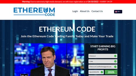 Scam Broker Investigator Ethereum Code Review Warning