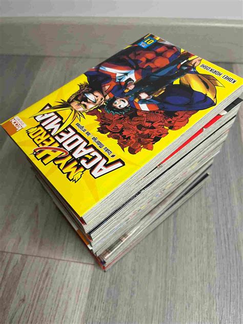 My Hero Academia Tomes Du 1 Au 10 Nolax Shop