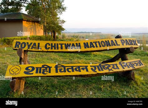 the entrance gate of Royal Chitwan National Park nationalpark NEPAL ...