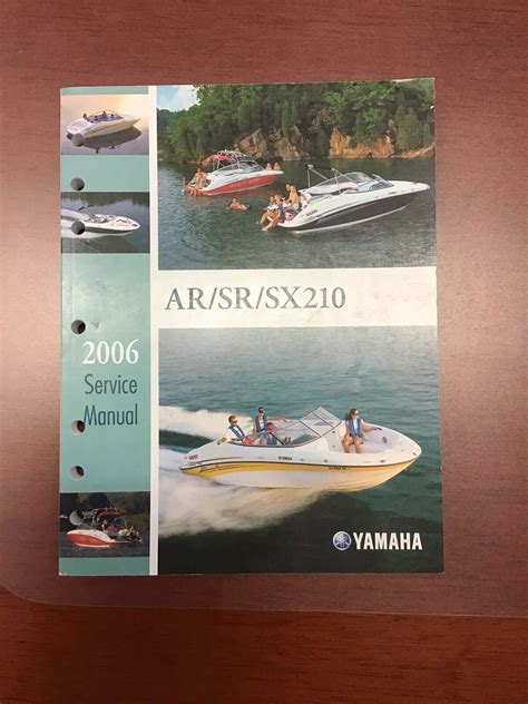 2006 Yamaha Arsrsx210 Boat Service Repair Workshop Shop Manual New Ebay