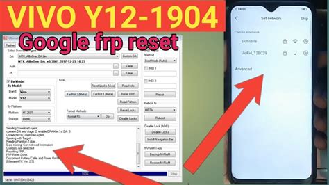 VIVO 1904 VIVO Y12 FRP UNLOCK BY UMT DONGLE EASY WAY Unlock