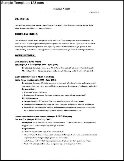 Sample Resume Skills And Abilities Sample - Sample Templates - Sample Templates