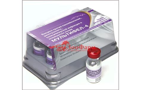 Мультифел-4 вакцина для кошек, 1 доза. ВАКЦИНЫ, СЫВОРОТКИ ...