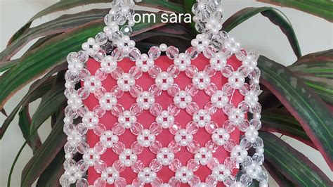 طريقه عمل شنطة العيد ميكس بالخرز واللولى لام ساره How To Mak A Beaded