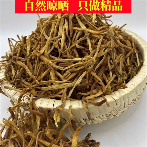 黄花菜干货无硫农家自种现摘现晒金针菜干黄花菜新鲜干菜500g包邮虎窝淘