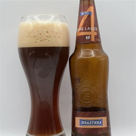 Baltika #4 Original / Балтика #4 Оригинальное - Baltika Breweries ...