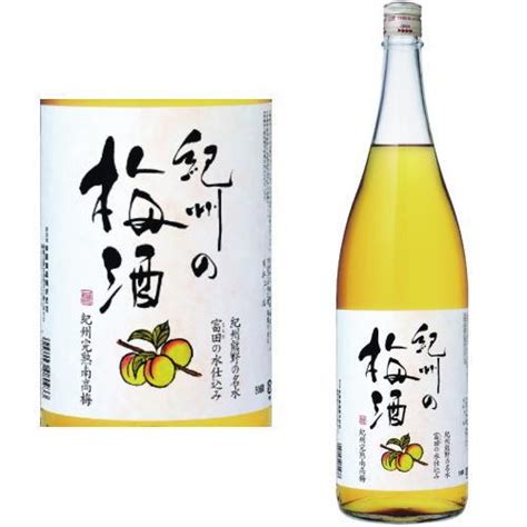 紀州の梅酒 白 12度 1800ml 中田食品 梅酒 紀州 和歌山県 Us 217紀州いちばん屋 ヤフー店 通販 Yahooショッピング