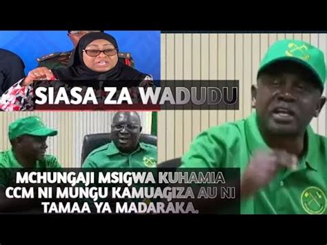 MCHUNGAJI MSIGWA KUHAMIA CCM NI MUNGU KAMUAGIZA AU NI TAMAA YA MADARAKA