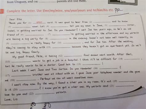 Contoh Soal Possessive Pronoun Essay Dan Jawabannya