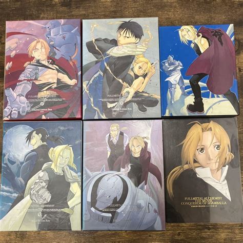 Fullmetal Alchemist Box Blog Knak Jp