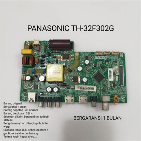 Jual MB MAINBOARD MOBO MOTHERBOARD TV LED PANASONIC TH 32F302G