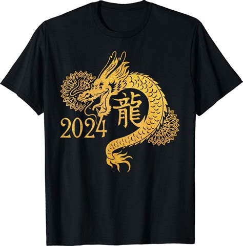 Unleash Your Inner Dragon: Elevate Your Style with the 2024 Lunar Zodiac Tee - Embrace the Power