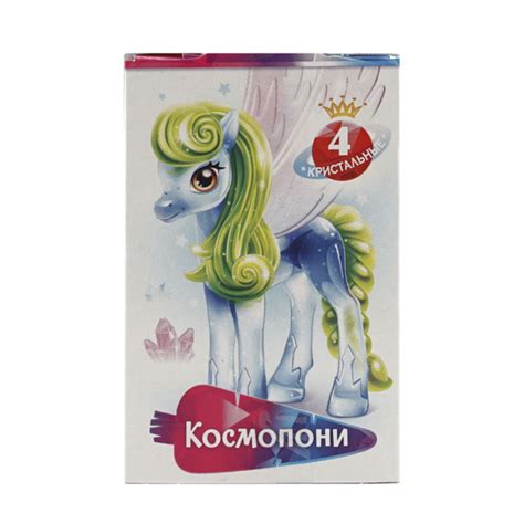 Мармелад Sweet Box жевательный с натуральным соком и игрушкой Пони на ...