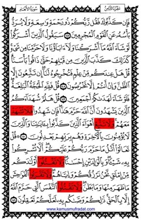 Detail Contoh Fi Il Amr Dalam Al Quran Koleksi Nomer 11