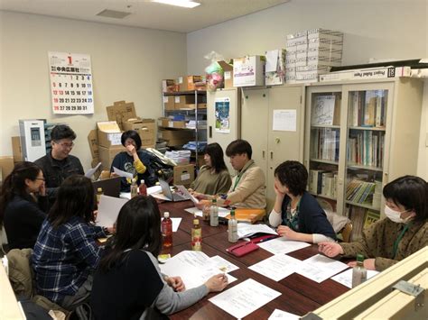 令和元年度 第4回研修委員会 札幌市pta協議会