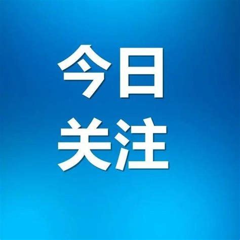 极为罕见，就在27日！下一次要等107年木星冲日将上演 错过得再等107年地球太阳