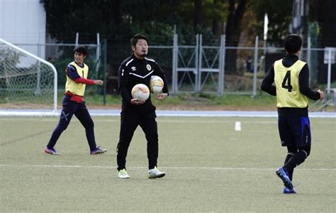 「サッカーに魔法はない」東京学芸大監督が大事にするプレーの原則と主体性 サッカー現場発 サッカーコラム写真ニュース 日刊スポーツ